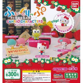 Sanrio Characters Fukurimatsu (Complete Set of 5)