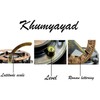 KHUMYAYAD Handmade Brass Sundial Compass Fully Functional with Pure Leather