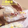 Ice Cube Tray with Lid, Large Capacity, 64 Pieces Easy