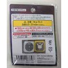 Pokemon Card Game Coin Dice Pikachu