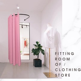 HIYOUGO Fitting Room Clothing Store, Simple Portable Dressing Room Wall-Mounted Changing Room with U Shaped Rod Privacy Screen for forboutique Retail Store Kiosk Shop (Size:80x85x200cm,Color:Pink)