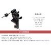 Grandios GD-LINEMAK Fishing Line Rewinding Machine Line Winding Reel Line