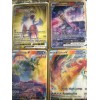 Pokémon 3D Gold Fan Art 4 cards LotNM