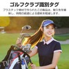 TVETE Golf Golf Cap Cover Tag [6 Pack] Black UT