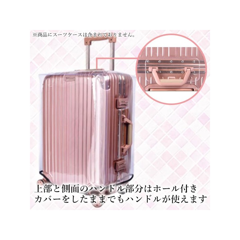 Remarks Japan Cute Carry-On Luggage Cover Stylish Transparent Small Waterproof