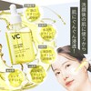 W VC Booster Essence (Beauty Serum, Vitamins, C, Pores, Texture,
