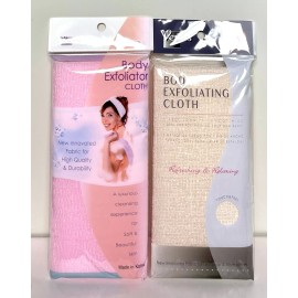 Venus 2 Exfoliating Back Scrubber Bath Wash Cloth Long Mesh Sponge Body Brush