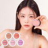 Nature Republic (현대Hmall)네이처리퍼블릭 베이크드 블러셔 (5종 택 1) (Nature Republic)
