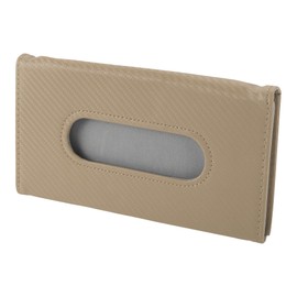 HEROFFIX Car Tissue Holder Car Tissue Box Organizer Carbon Fiber Pattern Small Grid PU 9.06"x5.12"x0.79" Beige 1 Pc