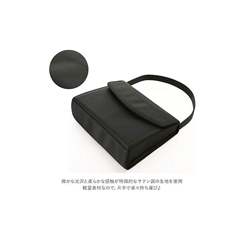 Formal Bag Formal Bag 2091. Black