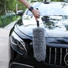 upra Ultimate Car Duster Kit，Best Microfiber Multipurpose Duster,Interior &Exterior Cleaning