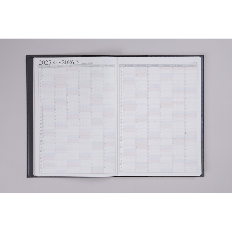 Takahashi No. 970 Notebook, Begins in April 2025, B5, Weekly