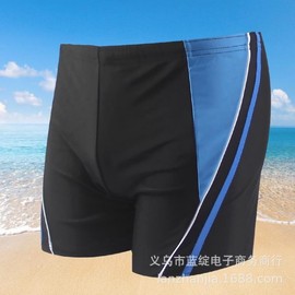 a905 New Trendy Plus Size Men's Swim Trunks for Teenage Students 4XL / Red 10ea