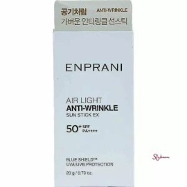 SellerBuddy D05 에어 20g 선스틱 라이트 이엑스vwx956 Air 20g Sunscreen Stick Light EX vwx956
