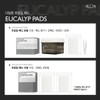 theory Elon Eucalyp Toner Pad Cotton Pads Eucalyp Pads 100
