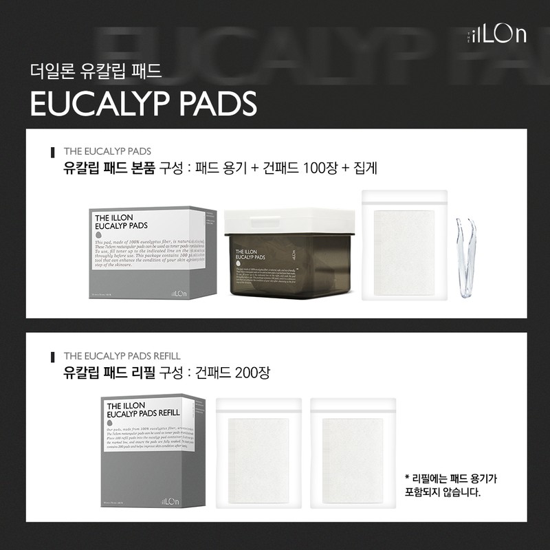theory Elon Eucalyp Toner Pad Cotton Pads Eucalyp Pads 100