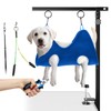 niffgaff Adjustable Foldable Dog Grooming Arm with Heavy-Duty Clamp: 26"
