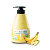 Kwailnara Banana Milk Body Wash – Korean Body Wash with