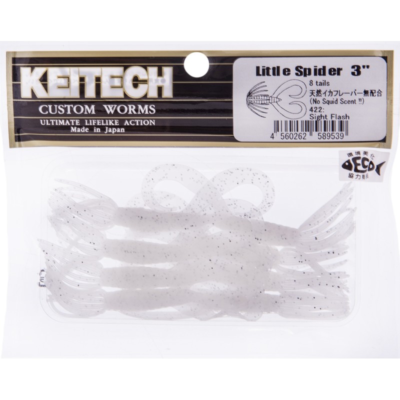 ケイテック(Keitech) スイングインパクト 3インチ #422 サイトフラッシュ