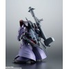 ROBOT SPIRITS 0083 Mobile Suit Gundam Figurine, Stardust Memory [Side