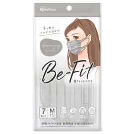 Iris Ohyama Masks, Non-woven Fabric, Beauty Fit Masks, Regular Size, Pack of 7, Color Masks, Summer Colors, Nuance Gray