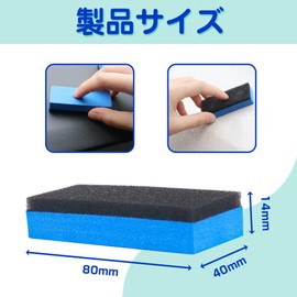 Car Wash Sponge, Coating, Compound Sponge, Maintenance, Car Wash Sponge, Sponge Wipe, Coating Sponge, Car Wash Sponge, EVA, Water Absorbent, Quick Drying, Car Beauty, Layer Structure, Car Bike, Set of