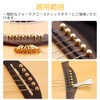 LIANHATA Bridge Pin for Acoustic Guitar, Set of 6, End