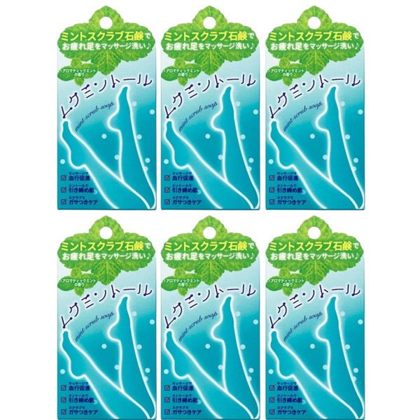 Pelican Soap, Mukminthor 2.6 oz (75 g), Aromatic Mint Scent,