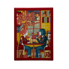 Club Hill Tavern Poker Board Game