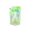 AiKkeutHae Green Grape Scent Baby Foam Hand Wash (200ml Refill) Hand Wash 2ea