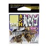 Scissors Needles (SASAME) RI-05 Round Seigo Black with Ring No.