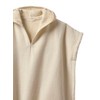 Vertbaudet Baby Bath Poncho Animal Love Beige 86/98, beige