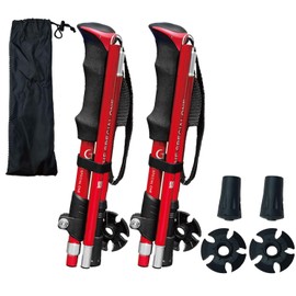 DINING+ Trekking Pole, Foldable, Set of 2, Lightweight, Compact, Mountain Climbing, Walking, Outdoors, Hiking, Mountain Climbing, Walking, Unisex, Adjustable Length, Includes Dedicated Storage Bag