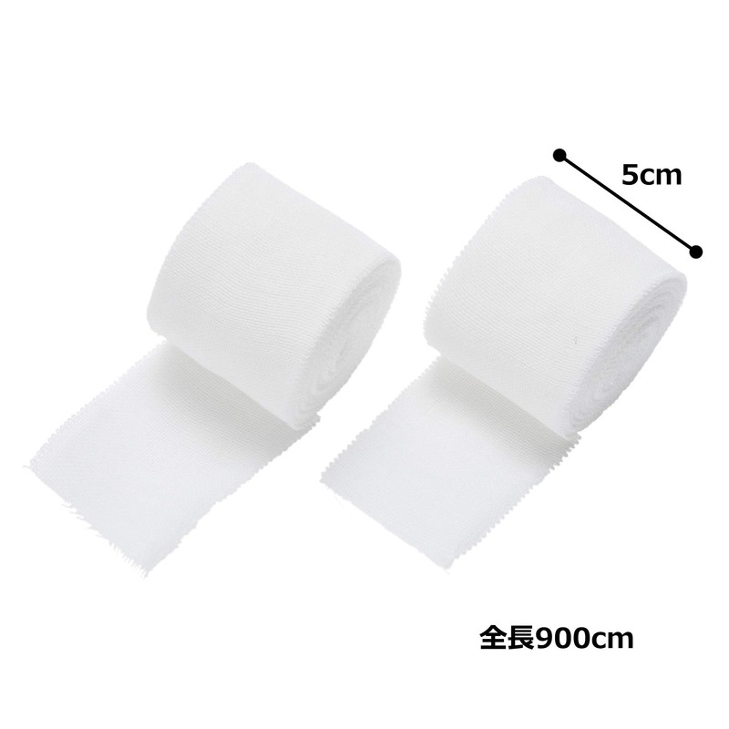 Marshall World Game Bandage (2 Pcs 1 Set) BT3 