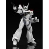 MODEROID Mobile Police Patlabor AV 98 Ingram 1/60 Scale PS