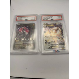 Pokémon Premium Mystery Box Guaranteed Graded Card, Sealed Pack, And 5 Ultra Rar