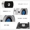 Monosaudio Record Stabilizer 60Hz Rotation Speed 3 in 1 Vibration