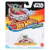 HOT Wheels RACERVERSE GROGU