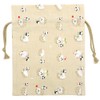 Hamamonyo Large Drawstring Hedgehog and Bean Panda, Beige, beige