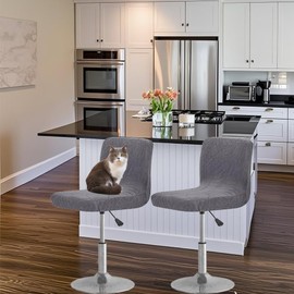 HFCNMY Bar Stool Chair Covers,Stretch Water Repellen Bar Stool Covers with Backs Jacquard Bar Chair Covers Washable Swivel Chair Slipcovers with Back 2 Pack Dark Gray