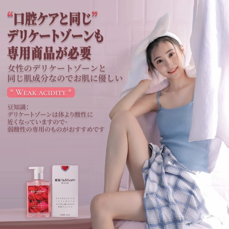 Women's Delicate Zone Soap, Delicate Zone, Moisturizing Dedicated Cleaning, Body