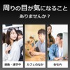 PDA Kobo Steam Deck / Steam Deck OLED Compatible Privacy