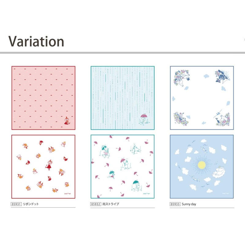 JIKAN STYLE Moomin Goods Lunch Cloth Bento Wrap 100% Cotton