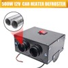 12V Car Heater Fan, Baceyong 500W Car Eletricial Defrosting Demister