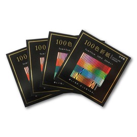 Ehime Shiko EN-100C-01 x S4P Origami 100 Color Origami 2.0 inches (5 cm) Square 300 Sheets Set of 4