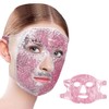 Archnote Face Mask, Eye Mask, Cooling Eye Mask, Cooling Goods,