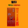 Lingti/Active/Multi-Vitamin/Mineral /10X5
