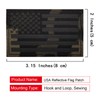 EmWoot 2PCS America American Flag Patches IR Infrared Reflective Patch