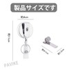 PAVIKE Pen Holder Neck Hanger, 2 Pieces, Retractable Pen Holder,