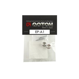 Gotoh (ゴトー) EP-A1 アルミ エンドピン 2個入り